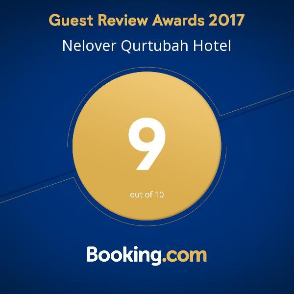 Nelover Qurtubah Hotel Riadh Exterior foto